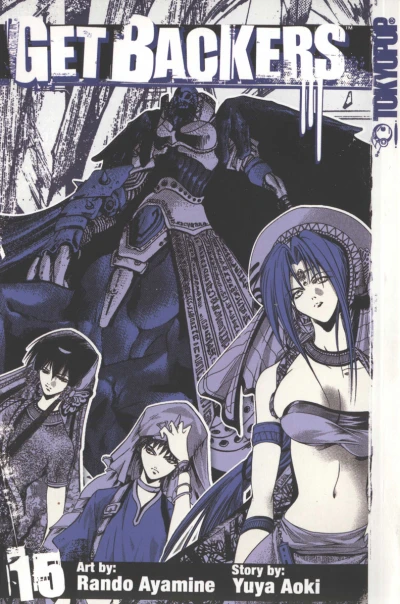 Cover of Vol. 15