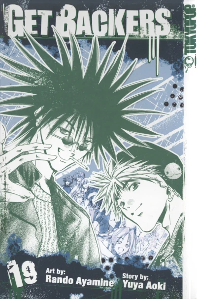 Cover of Vol. 19