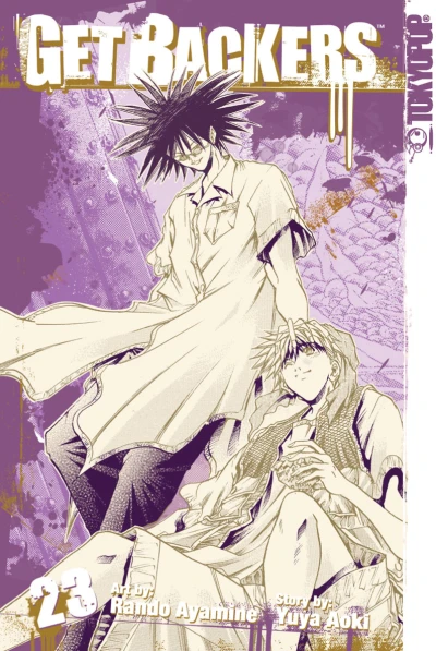 Cover of Vol. 23