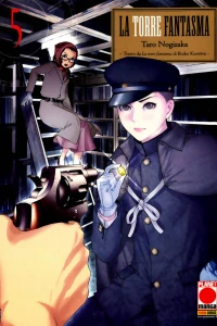 La torre fantasma 5