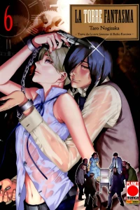 La torre fantasma 6