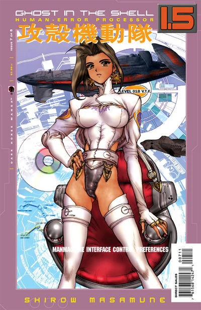 Cover of Lost Past Part 1