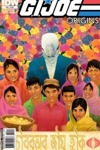 Sedition by Numbers, Part 1