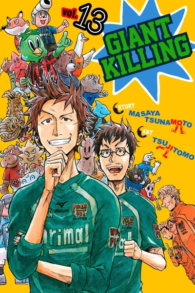 Cover of Vol. 13