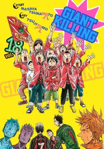 Cover of Vol. 18