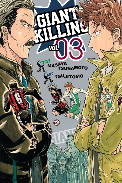 Cover of Vol. 3