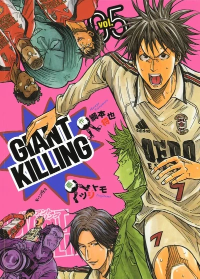 Cover of Volume 5