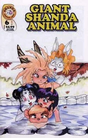 Cover of Squeeze Play / Midnight Snack / I Know You / Ghost Story