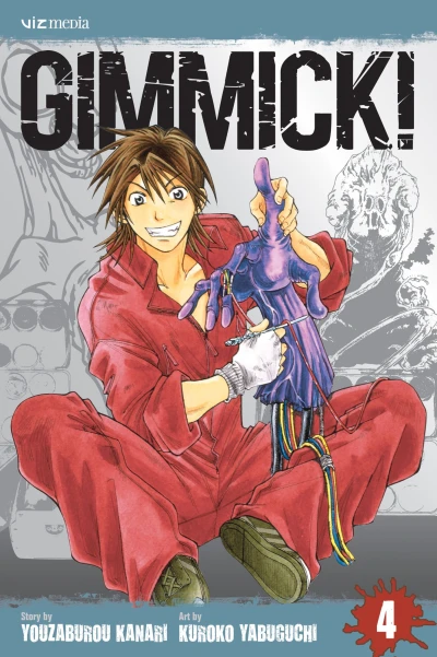 Cover of Vol. 4