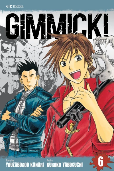 Cover of Vol. 6
