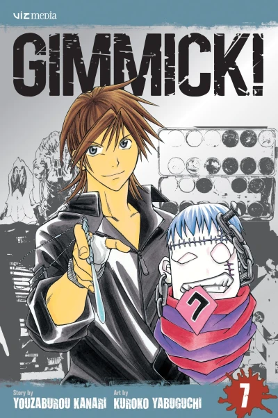 Cover of Vol. 7