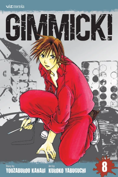 Cover of Vol. 8