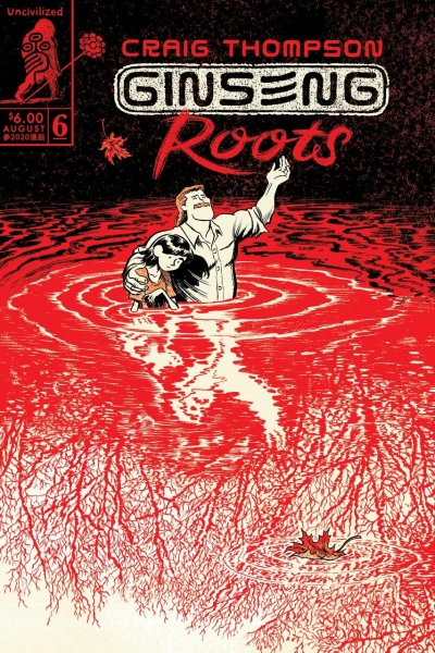 Cover of Issue #6