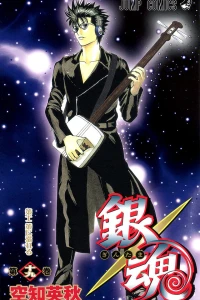 Sakushi Saku ni Oboreru