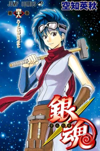 Heart ni Hi wo Tsukete