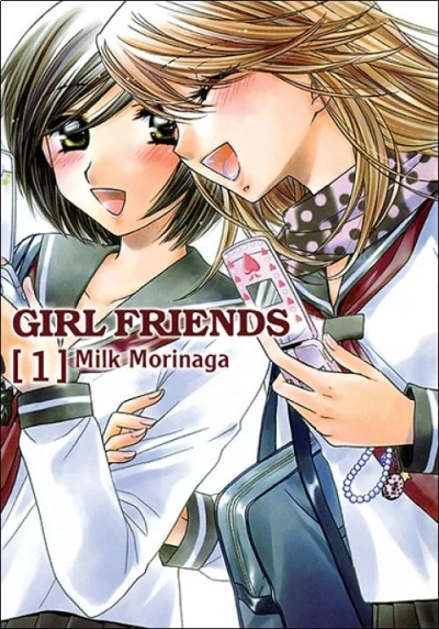 Cover of Volume #1