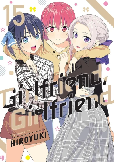 Cover of Volume 15