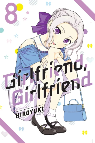 Cover of Volume 8