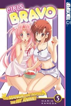Cover of Volume 5