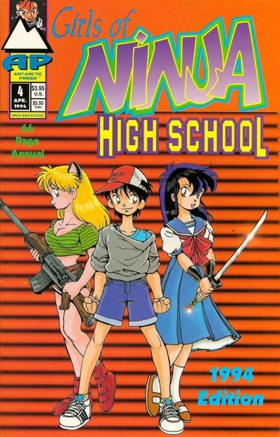 Cover of 1994 Edition