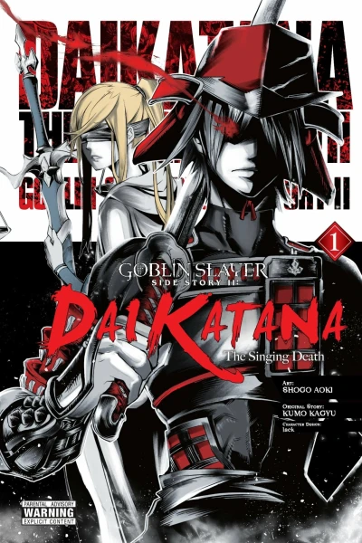 Cover of Volume 1