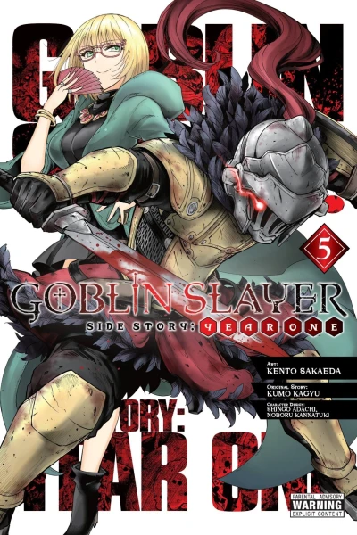 Cover of Vol. 5