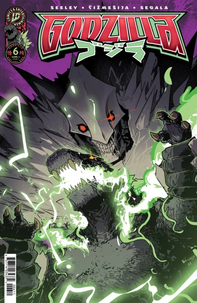 Cover of Issue #6