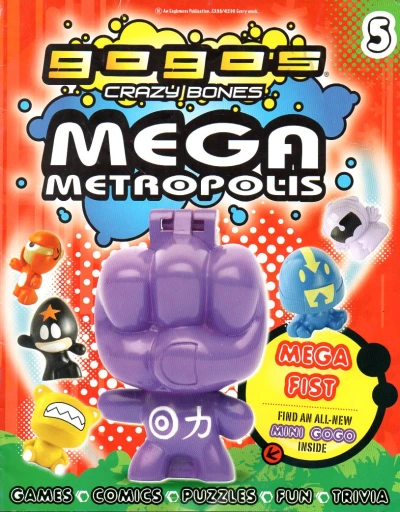 Cover of Hidden Power