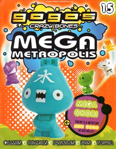 Cover of Just Eat It