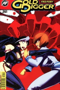 Should I Stay or Should I Go?