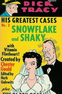 Snowflake and Shaky