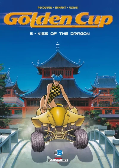 Cover of Kiss Of The Dragon