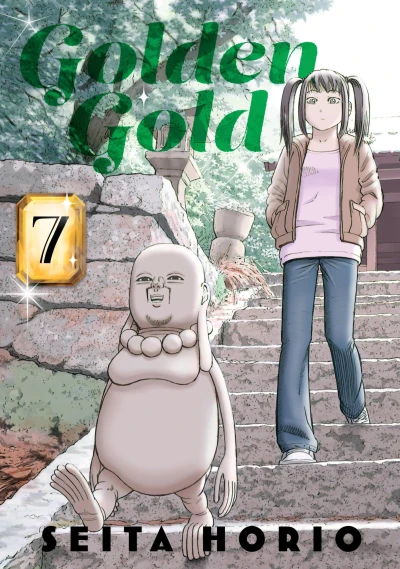 Cover of Volume 7