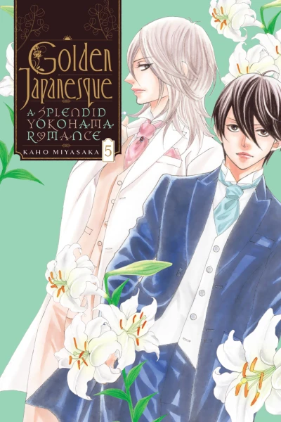 Cover of Volume 5