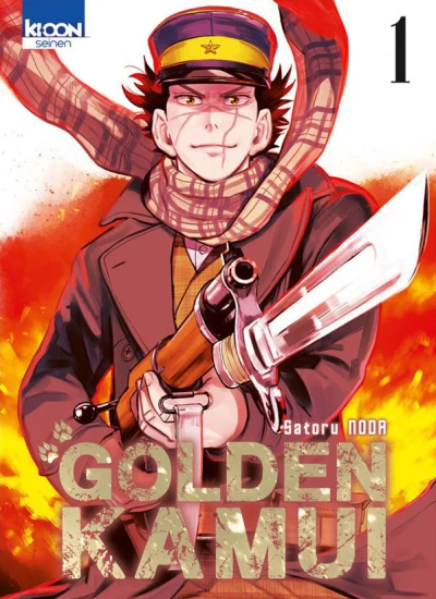 Cover of Tome 1