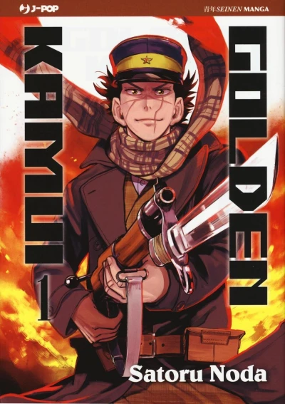Cover of Vol. 1