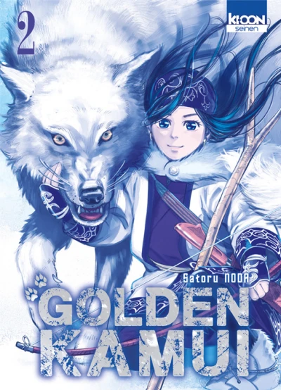 Cover of Tome 2