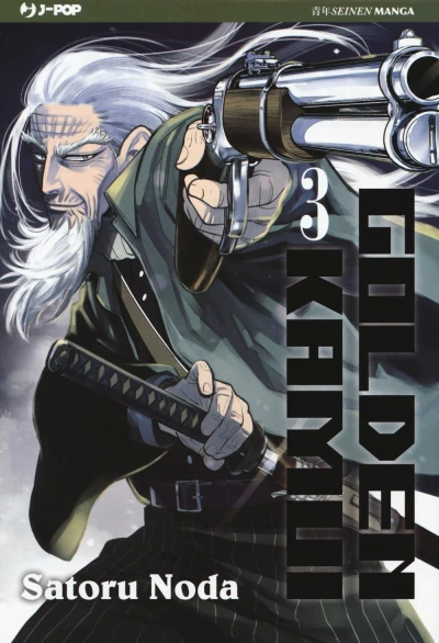 Cover of Vol. 3