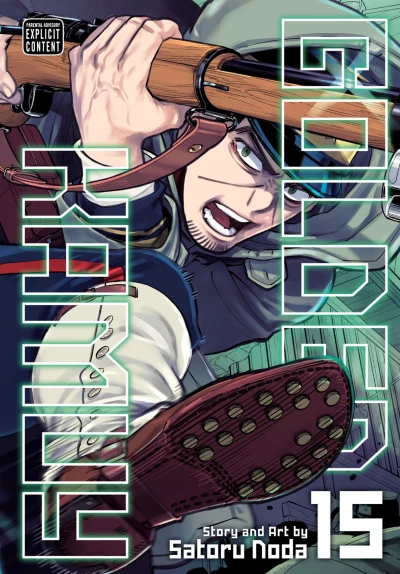 Cover of Vol. 15