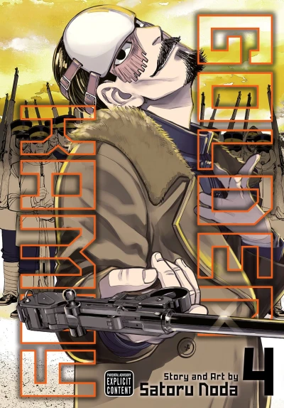 Cover of Vol. 4