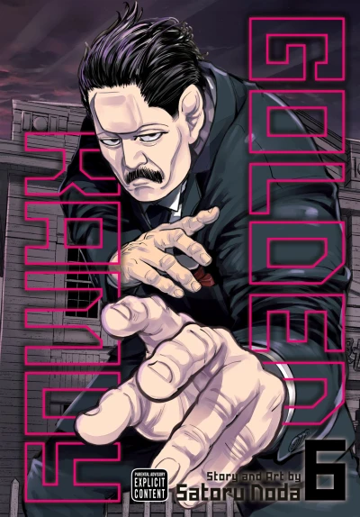 Cover of Vol. 6