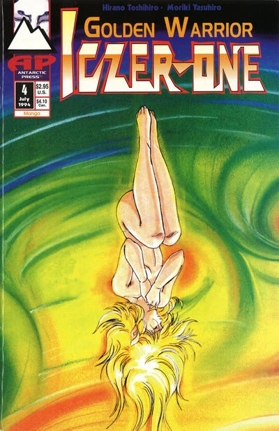Cover of Issue #4