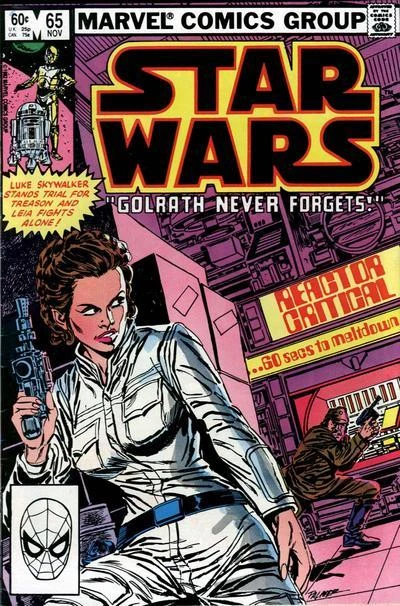 Cover of Golrath Never Forgets!