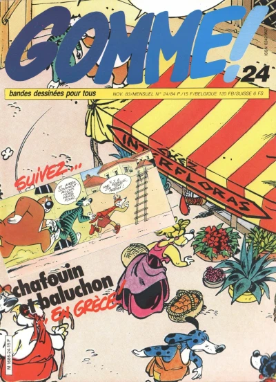 Cover of Issue #24