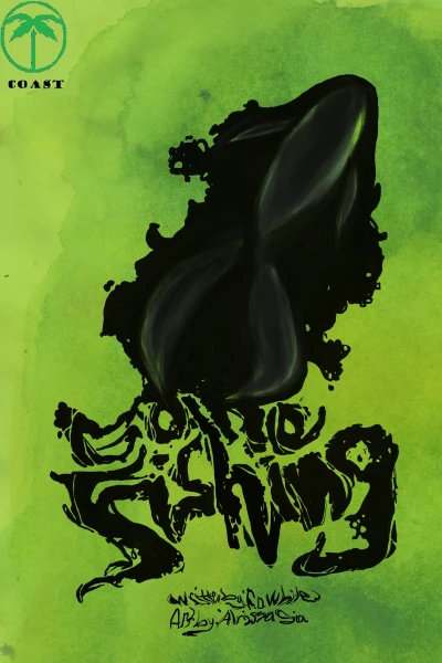 Cover of Gone Fishing