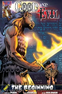 Part 1: The Beginning