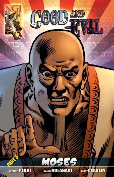 Cover of Part 3: Moses