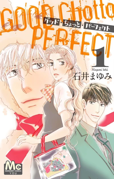 Cover of Vol. 1