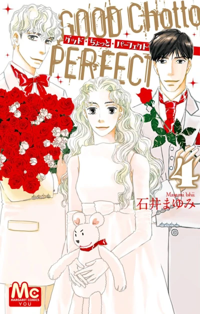 Cover of Vol. 4