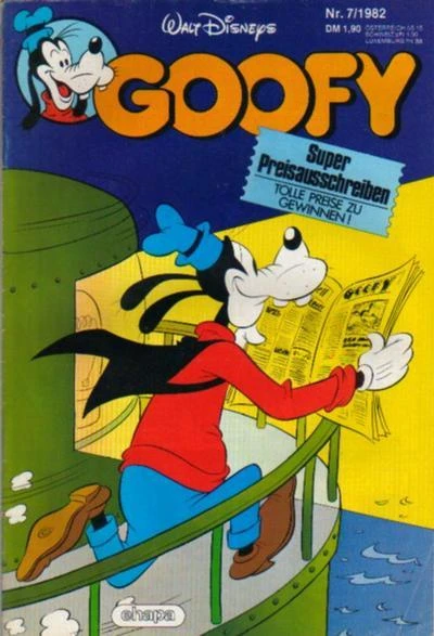 Cover of Issue #198207